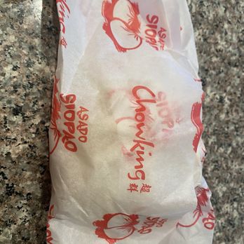 Chowking - Meaty Asado Siopao (1pc) - Chinese Near Me - West Covina, California