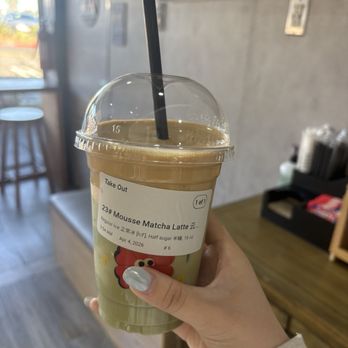 Costee Coffee - Really nice drinks and service! - Coffee & Tea Near Me - Rowland Heights, California Costee Coffee - Really nice drinks and service! - Coffee & Tea Near Me - Rowland Heights, California
