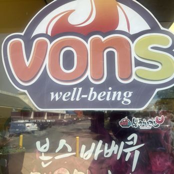 Vons Chicken - Outside - Chicken Wings Near Me - Hayward, California