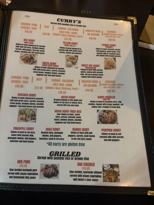 Menu photo 2 Smile Thai Cuisine Tempe, AZ Menu photo 2 Smile Thai Cuisine Tempe, AZ