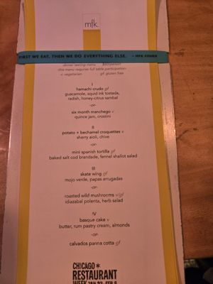 Menu photo 4 Mfk Chicago, IL Menu photo 4 Mfk Chicago, IL
