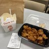 Tsing Tao House gift card