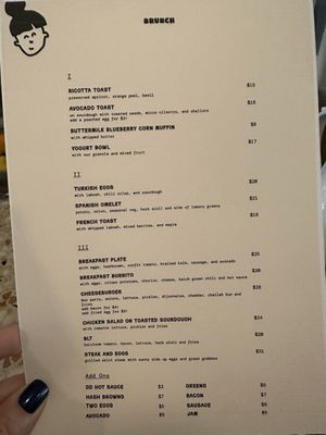 Menu photo 1 Dilly Dally Brooklyn, NY