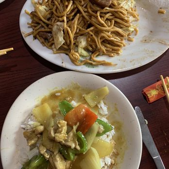 Hong Kong Restaurant - Beef Lo Mein and Curry Chicken - Chinese Near Me - Cloquet, Minnesota Hong Kong Restaurant - Beef Lo Mein and Curry Chicken - Chinese Near Me - Cloquet, Minnesota