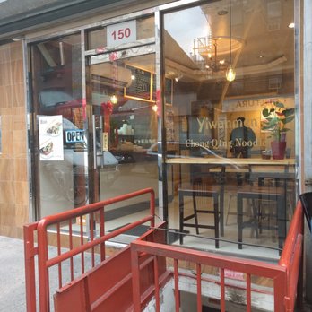 Yiwanmen - Outside showing name just posted. - Noodles Near Me - New York, New York Yiwanmen - Outside showing name just posted. - Noodles Near Me - New York, New York