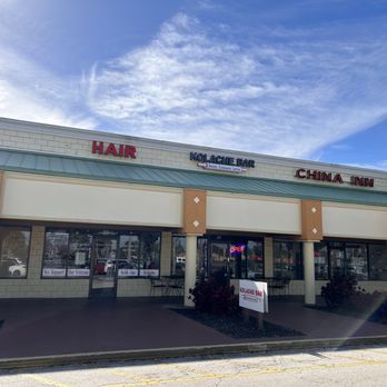 Kolache Bar - Entrance - Donuts Near Me - Merritt Island,, Florida