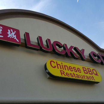 Lucky City - Chinese Near Me - Plano, Texas Lucky City - Chinese Near Me - Plano, Texas