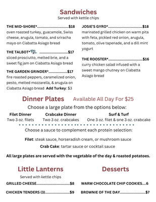 Menu photo 2 The Fool's Lantern Saint Michaels, MD Menu photo 2 The Fool's Lantern Saint Michaels, MD
