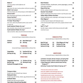 Aji 53 - Menu - New American Near Me - Smithtown, New York Aji 53 - Menu - New American Near Me - Smithtown, New York