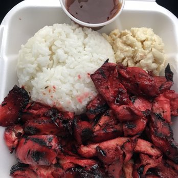 Island Hut - Chicken char siu - Hawaiian Near Me - Bremerton, Washington Island Hut - Chicken char siu - Hawaiian Near Me - Bremerton, Washington