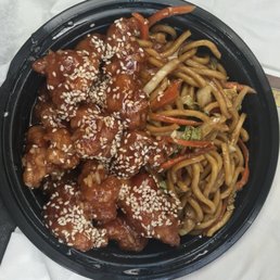 Sesame Chicken