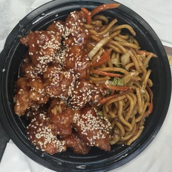 China Kitchen - Lunch sesame chicken with lo mein - Chinese Near Me - Baton Rouge, Louisiana China Kitchen - Lunch sesame chicken with lo mein - Chinese Near Me - Baton Rouge, Louisiana
