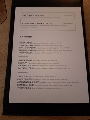 Menu photo 2 SARA Toronto, ON