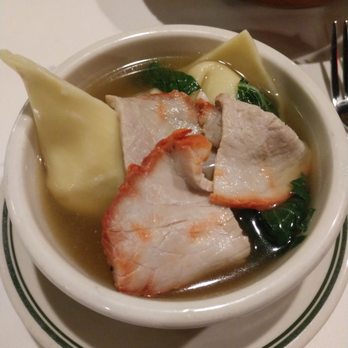 Jade Island - Wonton soup - Chinese Near Me - Staten Island, New York