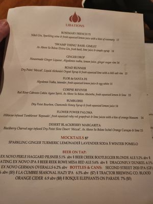 Menu photo 3 Horno Restaurant Santa Fe, NM