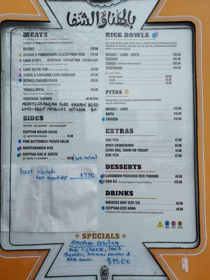 Menu photo 1 KG BBQ Austin, TX