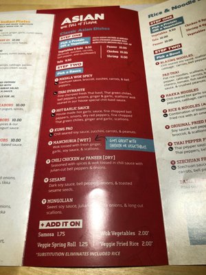 Menu photo 4 Masala Wok Indian + Asian Fare Katy, TX Menu photo 4 Masala Wok Indian + Asian Fare Katy, TX