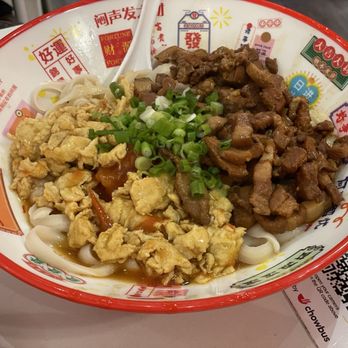 Li's Knife Cut Noodle - F03. Tomato Egg & Spicy Stir Pork Noodles F03. & - Noodles Near Me - San Mateo, California