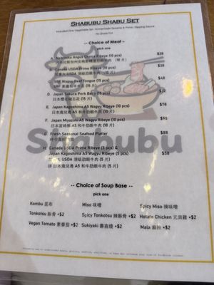 Menu photo 2 Shabubu Arcadia, CA