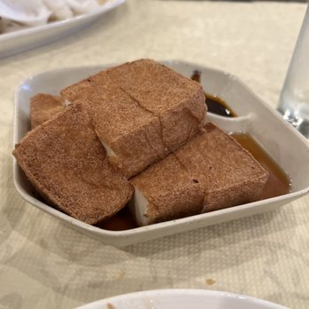 Koi Palace - Crispy soy marinated tofu cubes - Dim Sum Near Me - Milpitas, California Koi Palace - Crispy soy marinated tofu cubes - Dim Sum Near Me - Milpitas, California