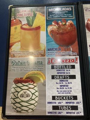 Menu photo 6 Lago Mariscos Sugar Land, TX Menu photo 6 Lago Mariscos Sugar Land, TX