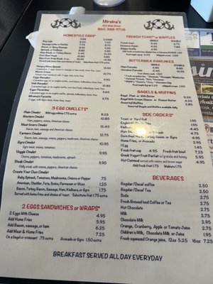 Menu photo 2 Mirsina's Old Saybrook, CT