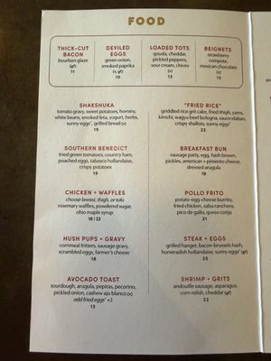 Menu photo 2 Soho Chicken + Whiskey Cleveland, OH Menu photo 2 Soho Chicken + Whiskey Cleveland, OH