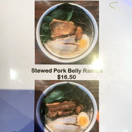 Photo of Ramen Dojo - San Mateo, CA, United States