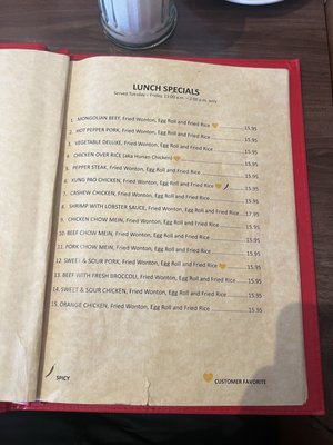 Menu photo 1 North China Restaurant Santa Maria, CA Menu photo 1 North China Restaurant Santa Maria, CA