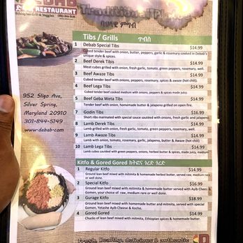 Nazrawi Ethiopian Restaurant - Ethiopian Near Me - Silver Spring, Maryland Nazrawi Ethiopian Restaurant - Ethiopian Near Me - Silver Spring, Maryland