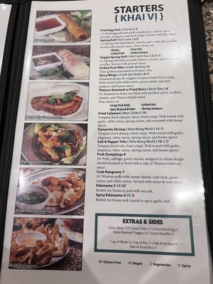 Menu photo 3 Pho Thai Son Austin, TX