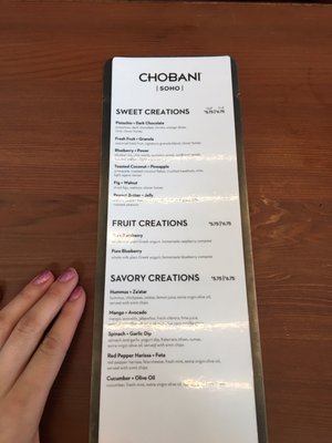 Menu photo 6 Chobani New York, NY Menu photo 6 Chobani New York, NY