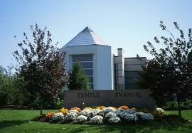 Temple Emanuel - childcare center in Cherry Hill, NJ