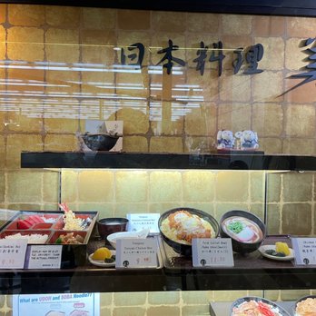 Misasa - Menu - Japanese Near Me - Irvine, California Misasa - Menu - Japanese Near Me - Irvine, California