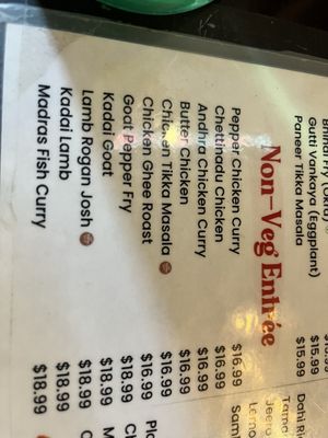 Menu photo 2 Madras Cafe San Diego, CA Menu photo 2 Madras Cafe San Diego, CA