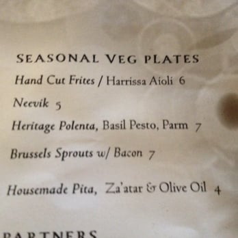 Autre Monde Café - Seasonal veg menu - Mediterranean Near Me - Berwyn, Illinois Autre Monde Café - Seasonal veg menu - Mediterranean Near Me - Berwyn, Illinois