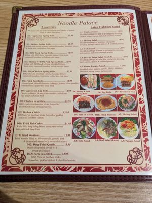Menu photo 5 Noodle Palace Santa Rosa, CA Menu photo 5 Noodle Palace Santa Rosa, CA