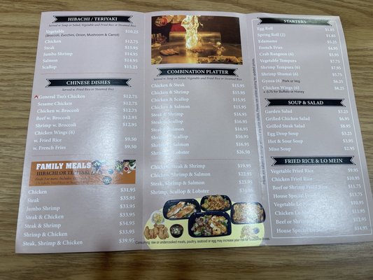Menu photo 3 Sumo Hibachi Greensboro, NC
