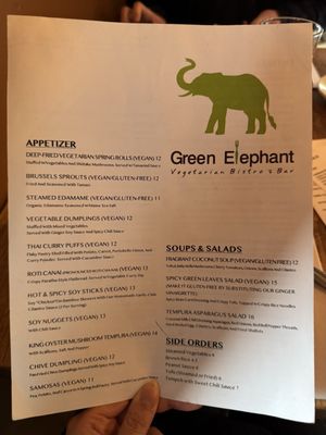 Green Elephant by null