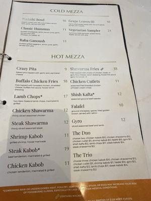 Menu photo 1 Citrus Grill & Lounge Henderson, NV