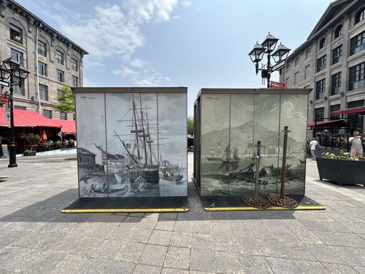 Vieux-Port de Montréal by null