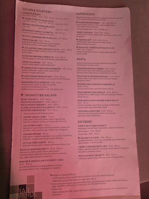 Menu photo 2 Bar Verde at Nordstrom Glendale, CA Menu photo 2 Bar Verde at Nordstrom Glendale, CA