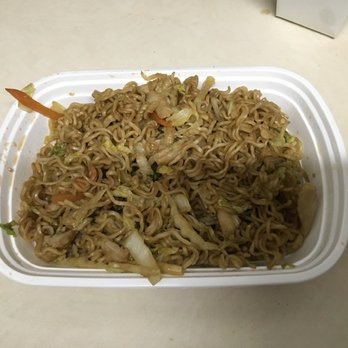 Empire Authentic Chinese Restaurant - This is not Yakisoba! - Chinese Near Me - Jacksonville, North Carolina Empire Authentic Chinese Restaurant - This is not Yakisoba! - Chinese Near Me - Jacksonville, North Carolina