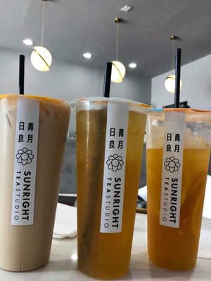 Sunright Tea Studio - Diamond Bar by null