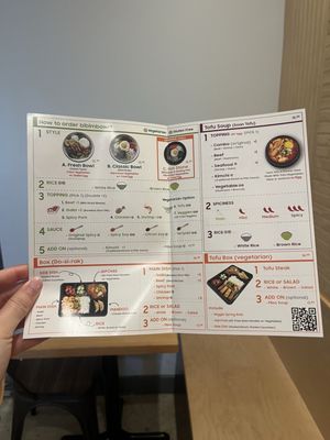 Menu photo 1 Bibimbowl-San Jose San Jose, CA Menu photo 1 Bibimbowl-San Jose San Jose, CA