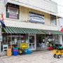 Photo of Northampton Farm Store