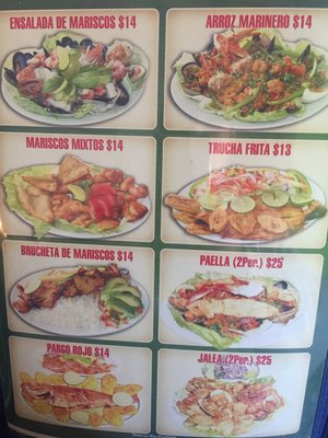 Menu photo 4 Amazonas Restaurant Sleepy Hollow, NY