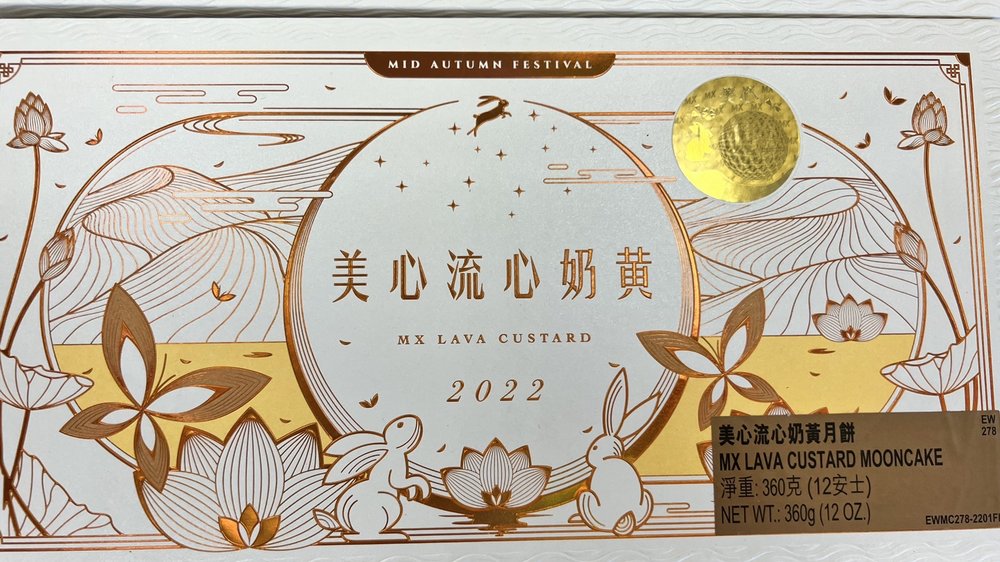 99 RANCH MARKET Updated July 2024 620 Photos & 267 Reviews 1340 W Artesia Blvd, Gardena