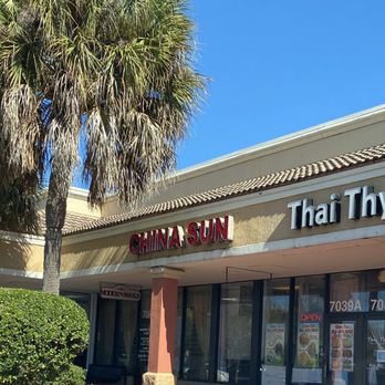 Plantation Marketplace - Shopping Centers Near Me - Plantation, Florida Plantation Marketplace - Shopping Centers Near Me - Plantation, Florida