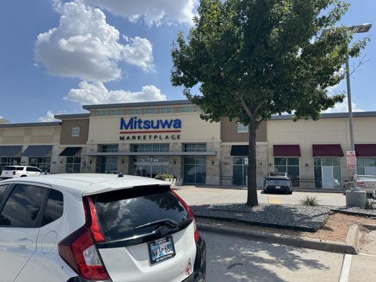Mitsuwa Marketplace - Texas Plano by null